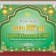 Desain Banner isra Mi’raj CDR 2026